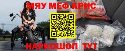 бутик Малгобек