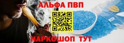 бутик Малгобек