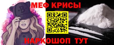 бутик Малгобек
