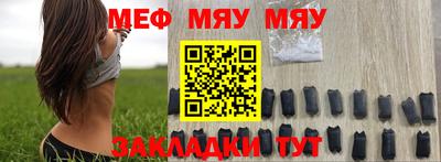 бутик Малгобек