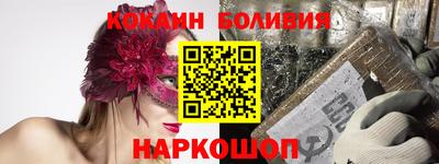 меф Мариинск