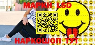 бутик Малгобек