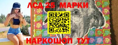 марихуана Малоярославец