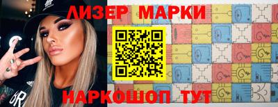марихуана Малоярославец