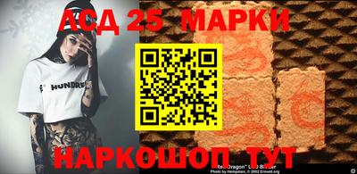 марихуана Малоярославец