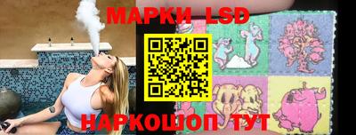 марихуана Малоярославец