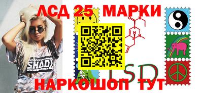 марихуана Малоярославец