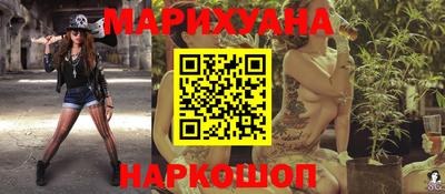 меф Мариинск