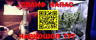 меф Мариинск