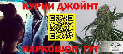 бутик Малгобек