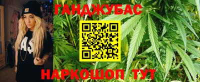 меф Мариинск