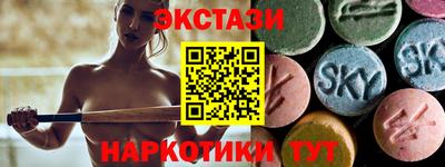 марихуана Малоярославец