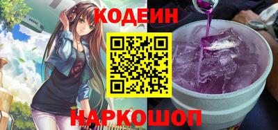 меф Мариинск