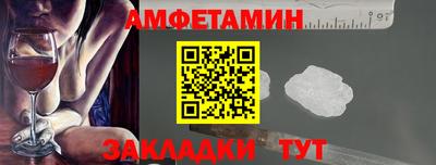 марихуана Малоярославец