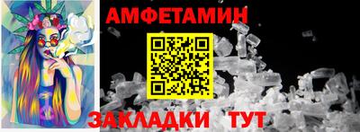 марихуана Малоярославец