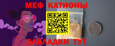 марихуана Малоярославец