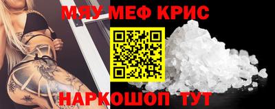 марихуана Малоярославец