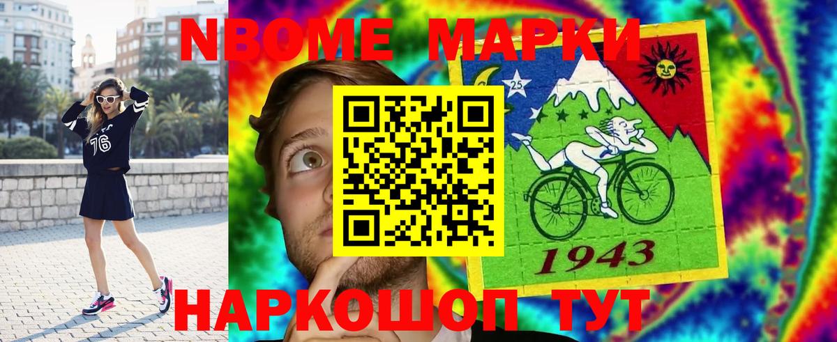Великий Устюг  ЛСД экстази кислота  Вход с VPN  LSD-25 экстази кислота 