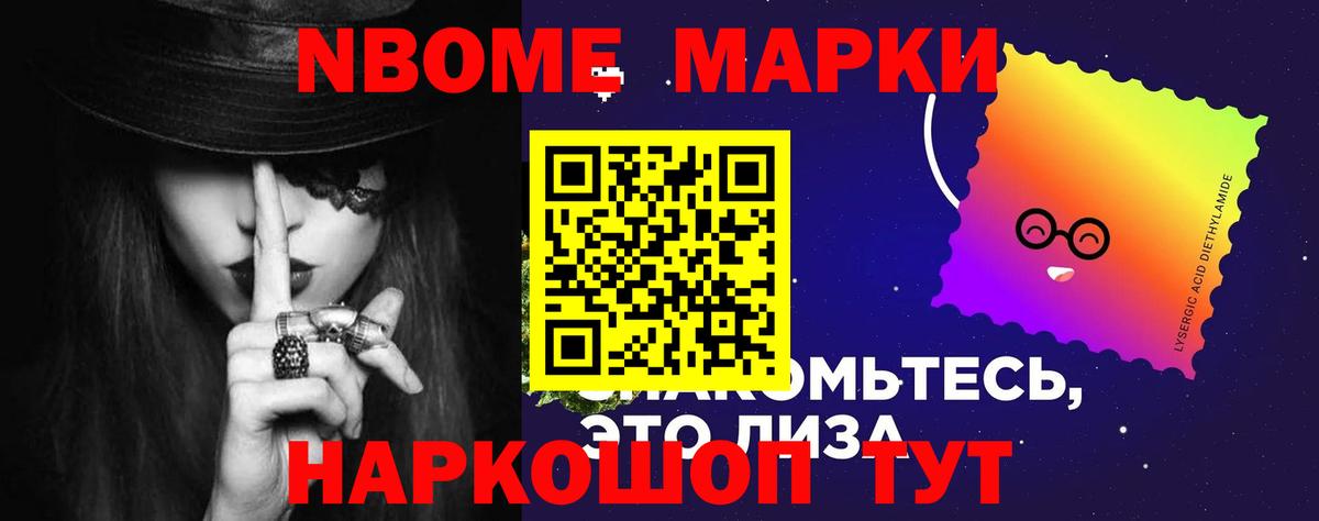 ЛСД экстази ecstasy Великий Устюг
